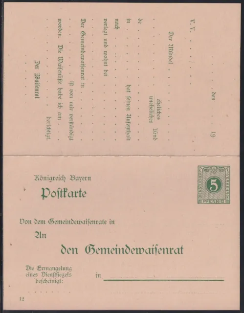 56002) Ganzsache Dienstpostkarte Gemeindewaisenrat Mi.-Nr. DPB 6 /02 DV 12