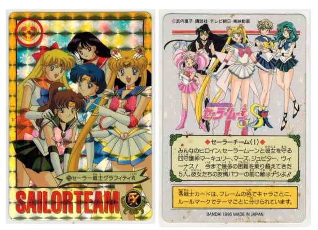 Sailor Moon S Graffiti Part 6 Bandai Prism Card #215 Sailor Team 1995