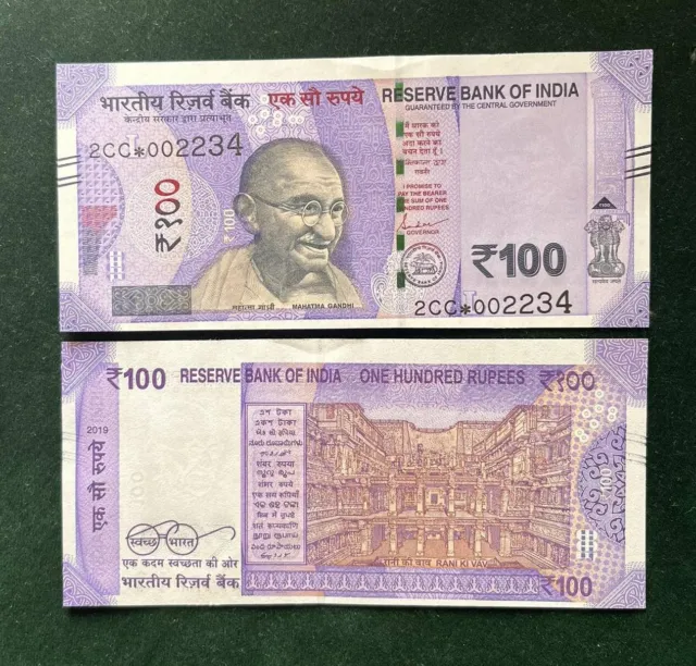GS-97 Rs 100/-STAR REPLACEMENT ISSUE Signed By SHAKTI KANTA DAS Inset L 2019
