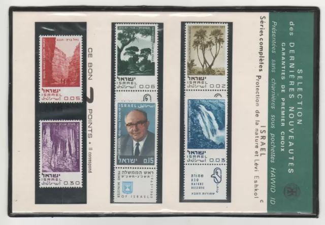 Israël - Protection De Nature : Timbres Dans Ancienne Pochette Rigide Plastique