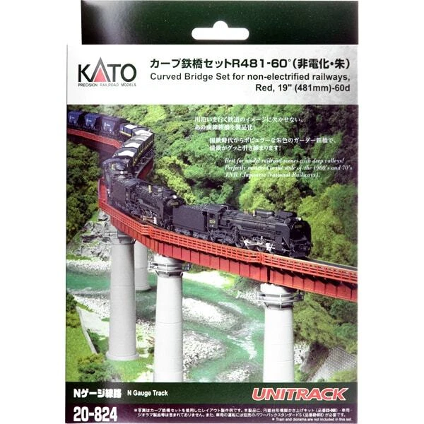 Lot 4 Courbes + 10 Rails Droits KATO UNITRACK N - 248mm - Neuf Destockage