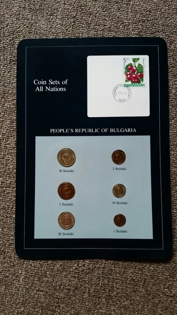Franklin Mint - Coin Sets Of All Nations - People's Republic of Bulgaria