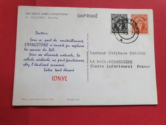 Zanzibar - Carte médicale ( Biomarine de Dieppe ) pour la France en 1957 - N 198