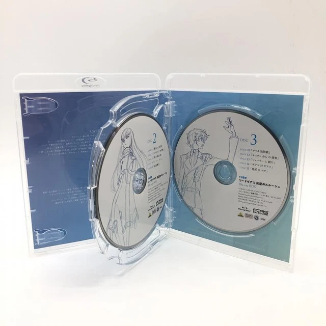 Code Gees's CODE GEASS LELOUCH of the Rebellion 15th Anniversary Blu-ray Box Set ...