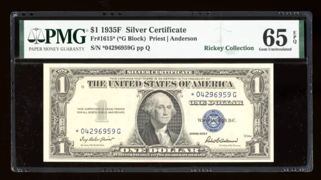 DBR $1 1935-F Silver STAR Gem Fr. 1615* PMG 65 EPQ Serial *04296959G