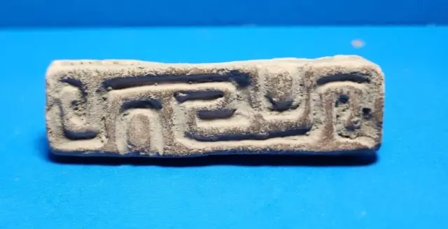 Pre-Columbian Teotihuacan Terracota  stamp
