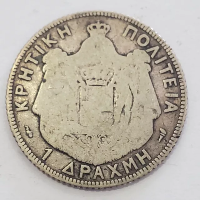 1 Drachmai 1901 Greece Silver Coin