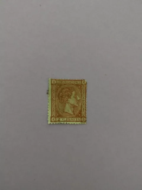 sellos españa 1875