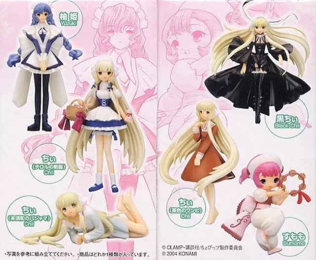 Chobits : Chi Sumomo Yuzuki Freya figure konami chii clamp