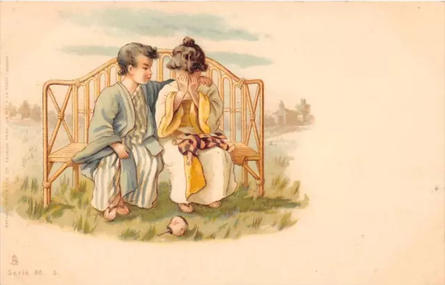 CPA ILLUSTRATEUR DANS LE GOUT ASIATIQUE ENFANTS CHINE TETE DE POUPEE A TERRE (do