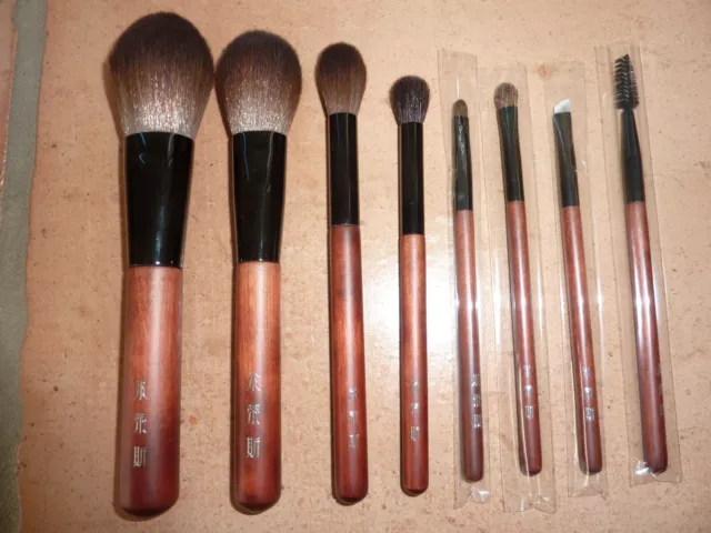 Japanisches Pinselset mit 8 Make up Pinsel Holzgriff Echthaar/ Kunsthaar Mix NEU