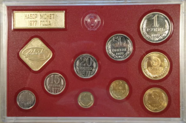 Russia 1977 Mint Set No Box or Papers as Pictured