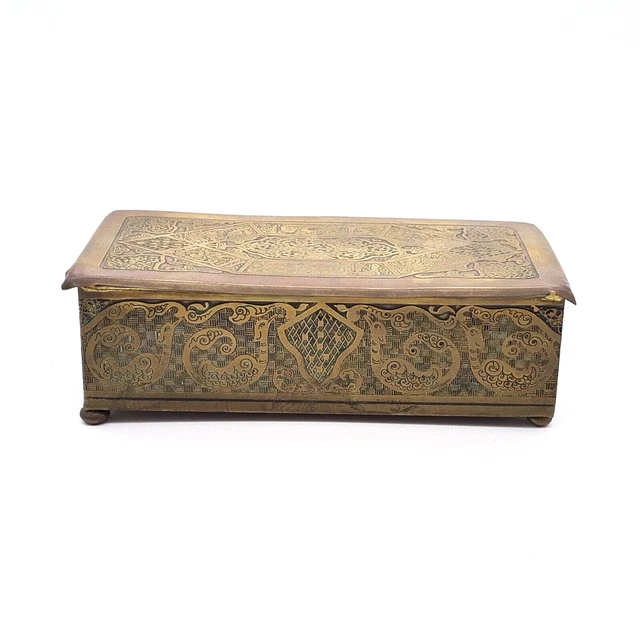 Antique Persian Islamic Brass Cigarette/Trinket Box - Wood Lined