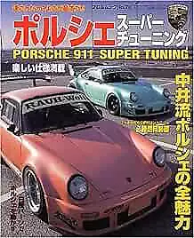 Porsche Super Tuning book 964 993 930 RS turbo carrera Rauh Welt form JP