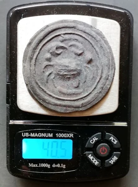 18th circa.--SOUTHEAST ASIA--ANCIENT COIN---CRAB---dia. 48 mm. 3