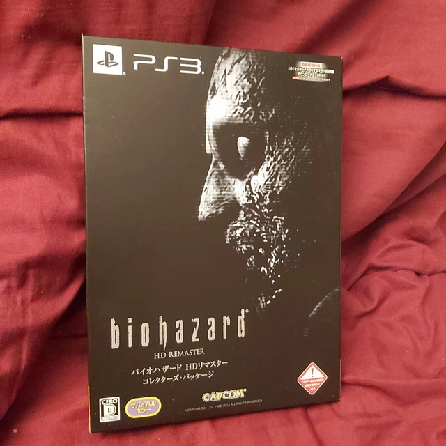 coffret jeu ps3 playstation 3 BIOHAZARD NEUF COMPLET RESIDENT EVIL TRES RARE