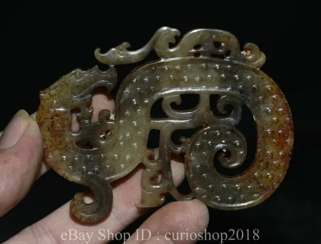 6 " Old Chinese Natural Hetian Jade Carved Dragon Beast Pattern Hollow Out Yu Bi