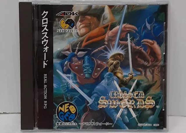 Crossed Swords (Japan) NEO-GEO CD ISO - CDRomance