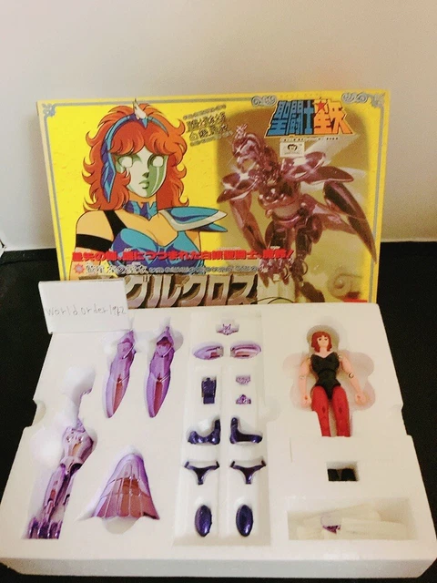 Figurine Saint Seiya Vintage FR – Marine Eagle Aigle Bandai 1987 – Collection