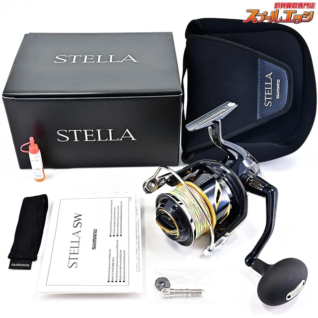 Spool size 15000 adaptable Stella SW 8000 - 10000 and 14000