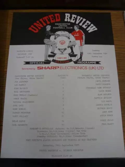 10/09/1991 Manchester United Reserves v Newcastle United Reserves  (single sheet