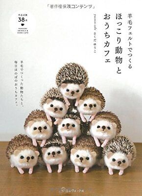 Animal lindo aguja de fieltrar lana café libro How To craft Erizo Gato Kawaii