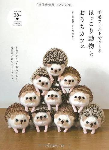 Lindo animal café lana aguja de fieltro Cómo elaborar libro erizo gato kawaii