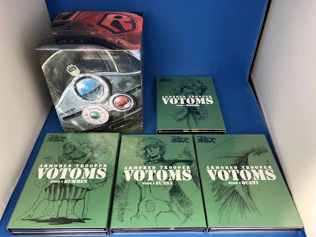 DVD ARMORED TROOPER VOTOMS DVD MEMORIAL BOX