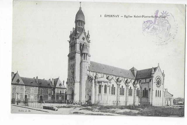 51  Epernay  Eglise Saint Pierre Saint Paul