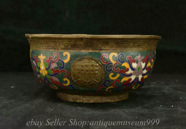 16CM Old Chinese Bronze Cloisonne Dynasty Flower Water Vessel Bowl Bowls