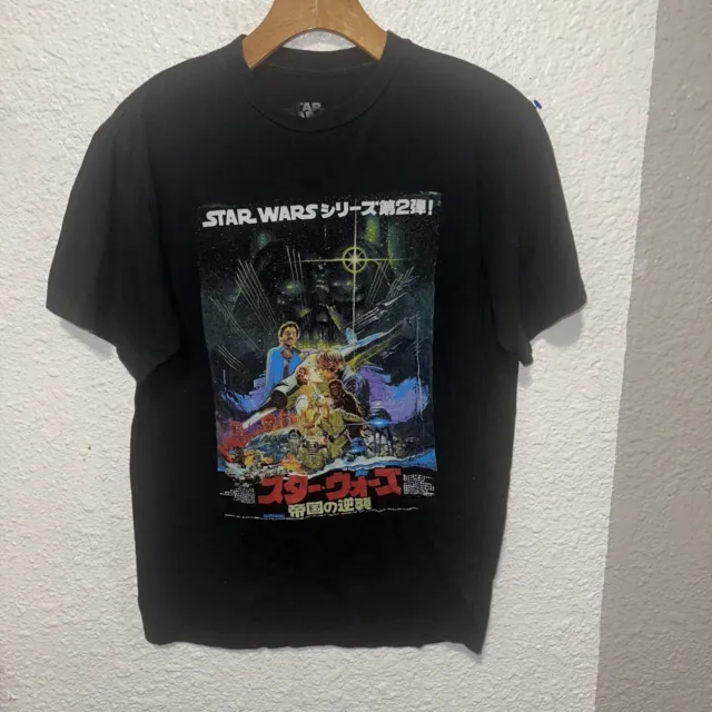 Star Wars Japanese Empire Strikes Back Movie Poster T-shirt