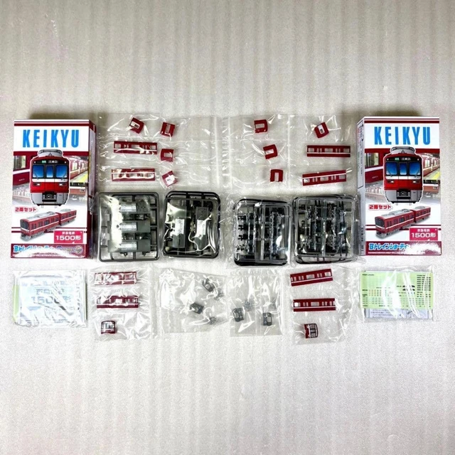 Auto Coach Train B TRAIN SHORTY Keikyu 1500 Form 4 Car Set Used Japan £77.28 - PicClick UK