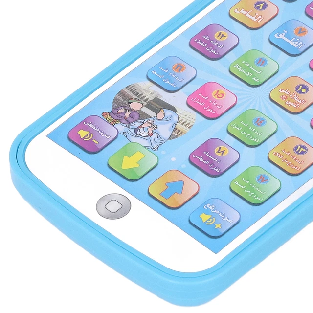 (01) Cellulare arabo bambino telefono cellulare giocattolo bambini portatile divertente apprendimento suono