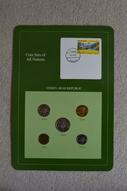 Coin Sets of All Nations - Yemen Arab Republic 5 Fils to 1 Riyal
