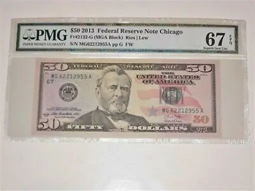 FR 2132-G 2013 $50 Federal Reserve Note PMG 67 EPQ SUPERB GEM UNC 3 OF 4