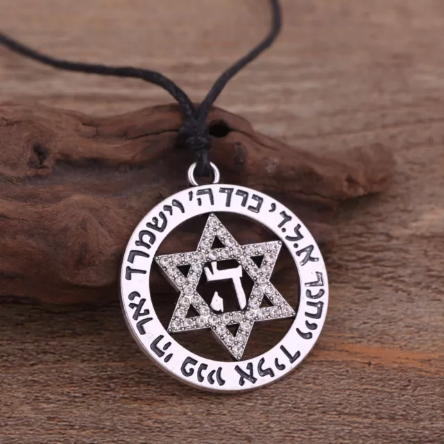 Jewish Symbol Amulet Star of David Hebrew Letter HAY Pendant Talisman Necklaces