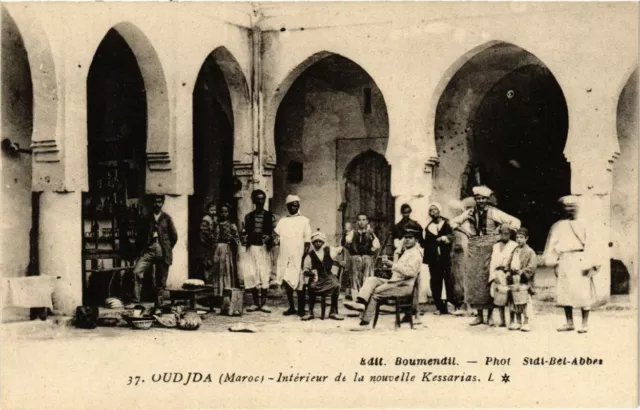 CPA AK MAROC OUDJA - Interieur de la nouvelle Kessarias (199288)