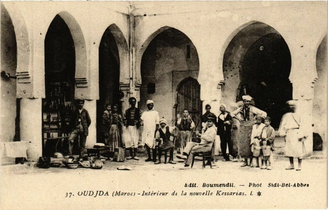 CPA AK MAROC OUDJA - interior of the new Kessarias (199288)
