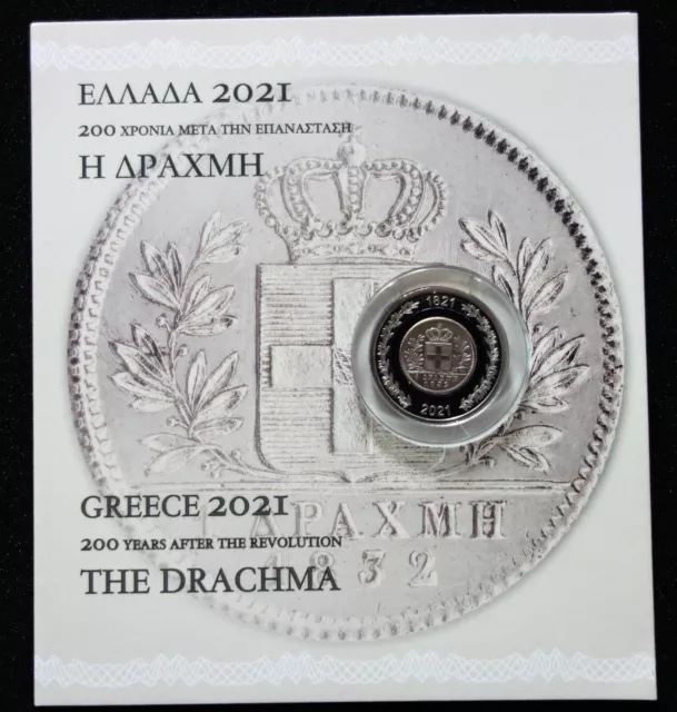 Griechenland 2021  5 Euro Polymer DIE DRACHME "200 Jahre nach der Revolution"