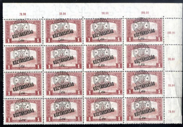 ROMANIA HUNGARY 1919 Oradea Parlament/KÖZTÁRSASÁ 1 Leu, Ist Edition BLOCK 16 m
