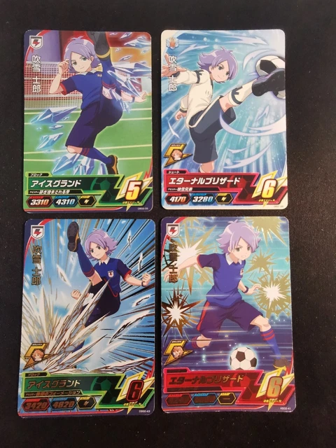 Inazuma Eleven AC Japanese Card Schawn Frost Fubuki Shirou TOMY