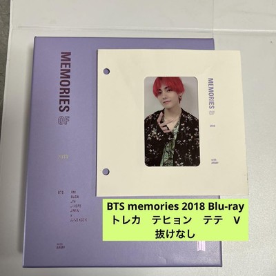 Bts Memories 2018 FOR SALE! - PicClick
