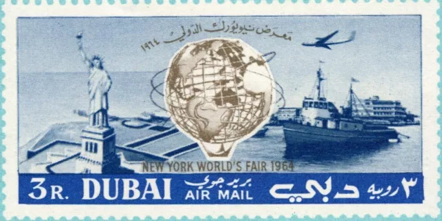 Uae 1964 Government Of Dubai, Ny Worlds Fair Souvenir Sheet 2 Stamps Imperf Mnh 3