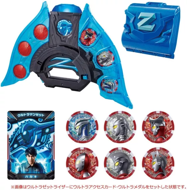 NEW Bandai Ultraman Z DX Ultraman Zet Strongest Narikiri Set
