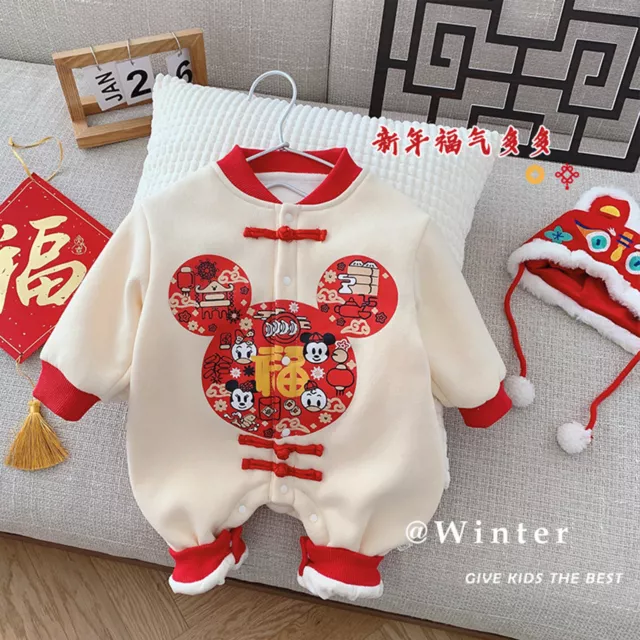 (66)Airshi Cute Baby Jumpsuit Button Closure Baby Jumpsuit Soft Cartoon Print