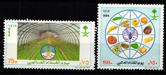 Saudi Arabien 1201-1202 postfrisch #JZ748