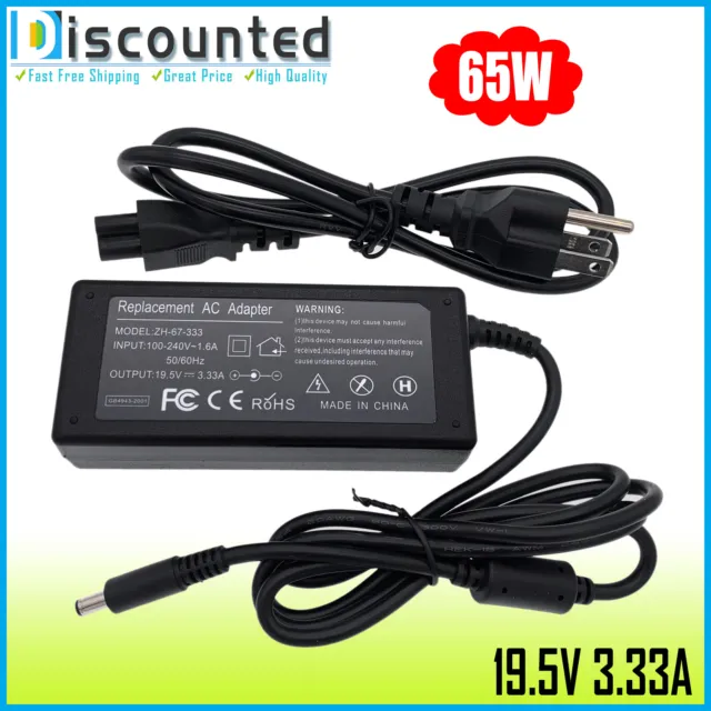 65W AC/DC Adapter For HP L7016t L7014 L7014t L7010t Retail Touch LED Monitor