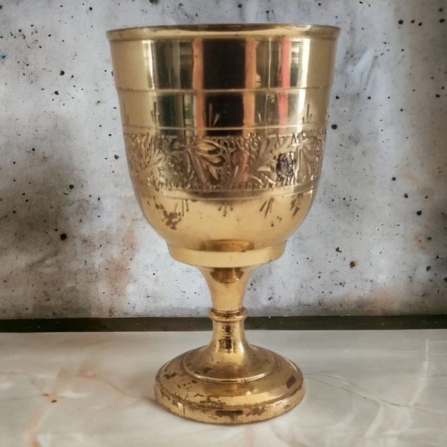 VINTAGE ENGRAVED BRASS Metal Goblet Chalice Cup Wine Glass Made in