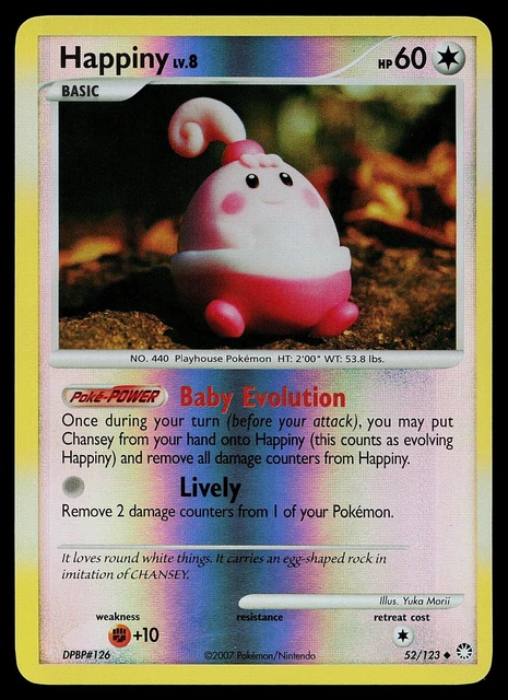 pokemon ex ruby and sapphire card list Happiny - 161/214 - Uncommon Card - SM10 Unbroken Bonds main image 1