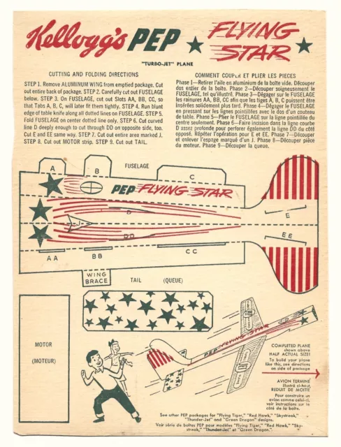 Kellogg's Turbo Jet F273-73 Flying Star Pep Cereal Box Panel Card Canadian 1948